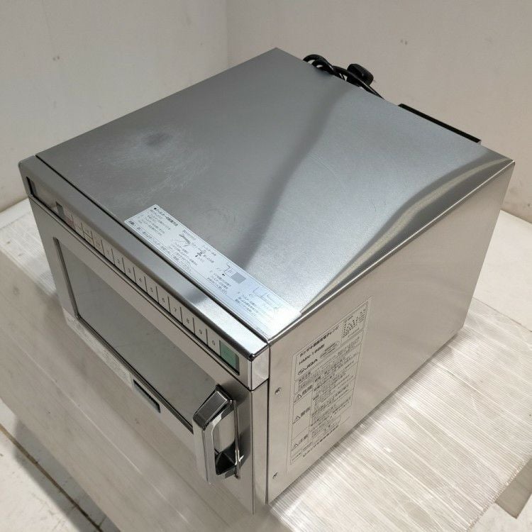 ホシザキ 業務用電子レンジ HMN-18B | 無限堂厨房ネットショップ