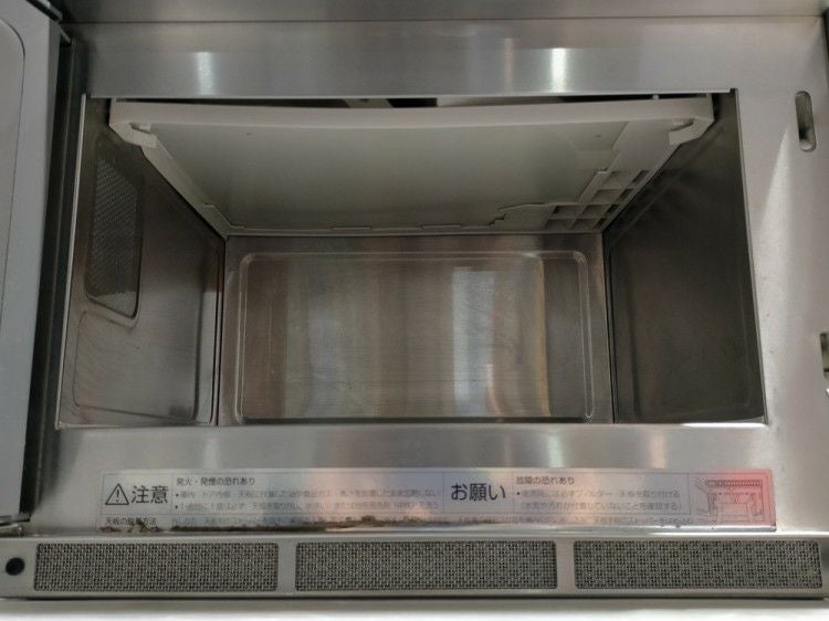 ホシザキ 業務用電子レンジ HMU-18B 中古厨房機器 ホシザキ 業務用電子レンジ(1) HMN-18D | 無限堂厨房ネットショップ