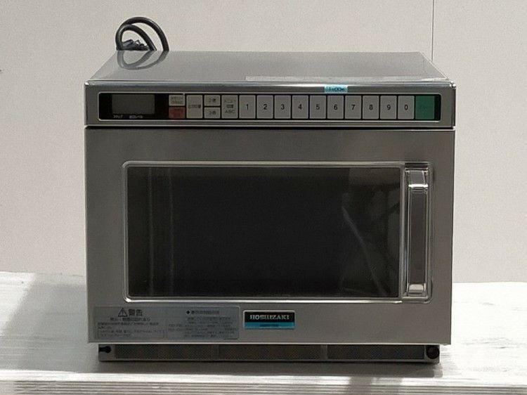 ホシザキ 業務用電子レンジ HMN-18B | 無限堂厨房ネットショップ