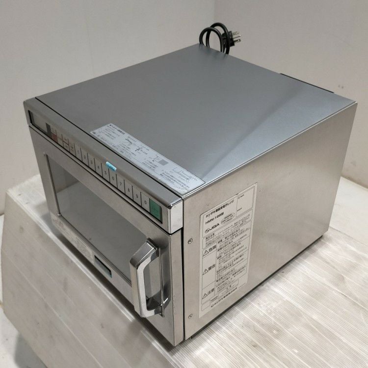 ホシザキ 業務用電子レンジ HMN-18B | 無限堂厨房ネットショップ