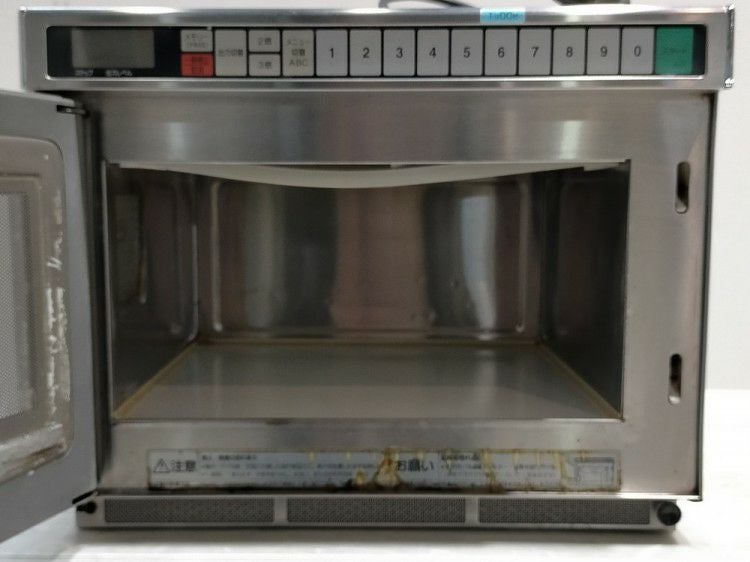 ホシザキ 業務用電子レンジ HMN-18B | 無限堂厨房ネットショップ