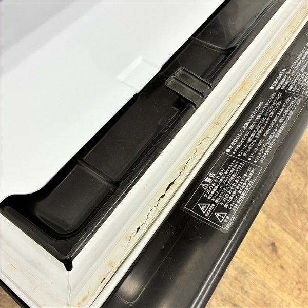 ARIA様  お取り置き ホシザキ 55kg製氷機 IM-55M-1 | 無限堂厨房ネットショップ