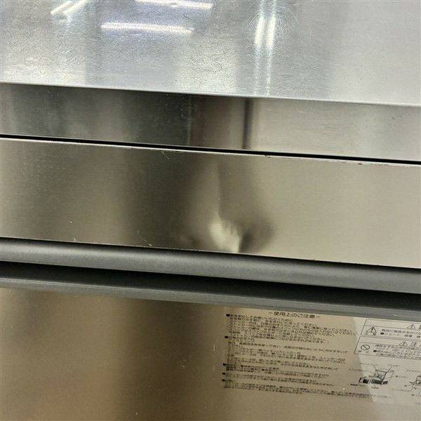 フクシマガリレイ 45kg製氷機 FIC-A45KT2 | 無限堂厨房ネットショップ
