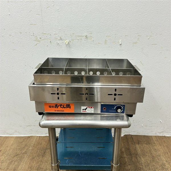 ニチワ 電気おでん鍋 EOK-8N | 無限堂厨房ネットショップ