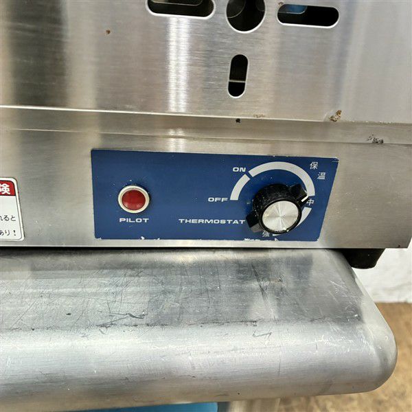 ニチワ 電気おでん鍋 EOK-8N | 無限堂厨房ネットショップ