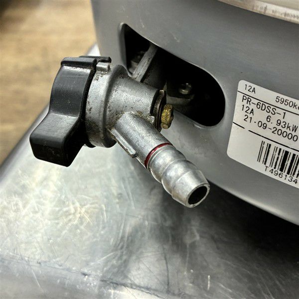 パロマ ガス炊飯器 PR-6DSS-1 | 無限堂厨房ネットショップ