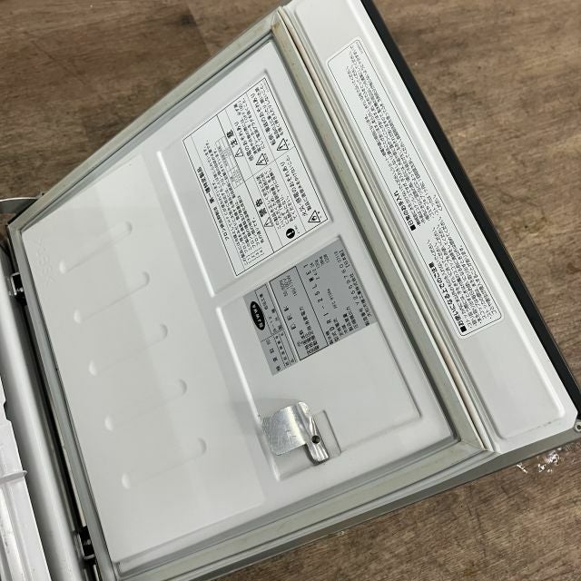 大和冷機 25kg製氷機 DRI-25LME1 | 無限堂厨房ネットショップ