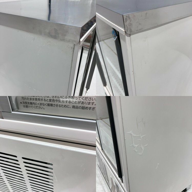 ホシザキ 冷蔵ショーケース SSB-63DTL | 無限堂厨房ネットショップ