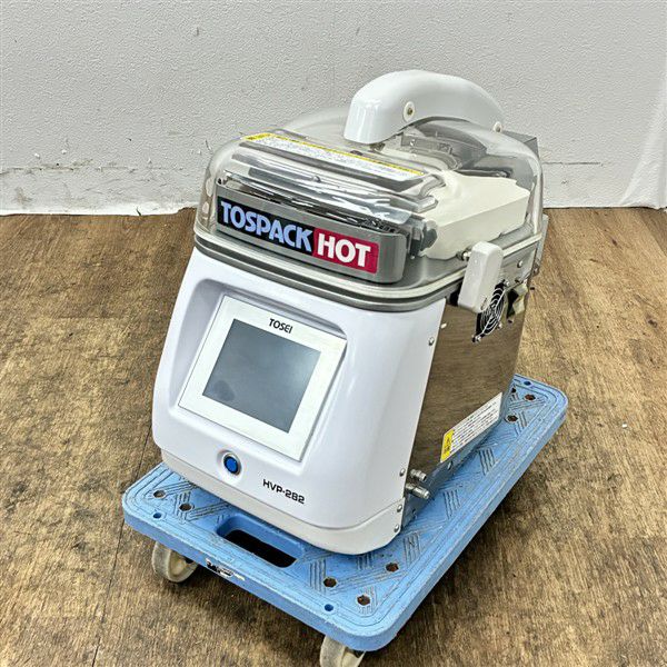 TOSEI 真空包装機 HVP-282 | 無限堂厨房ネットショップ