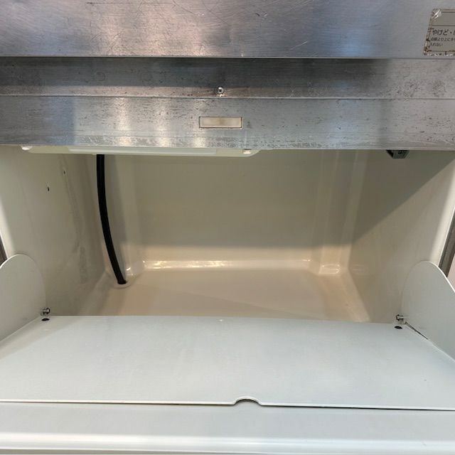 パナソニック 95kg製氷機 SIM-S9500B | 無限堂厨房ネットショップ