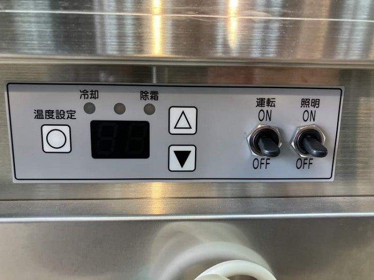 大穂製作所 卓上冷蔵ショーケース OHLM-1200-R-F | 無限堂厨房ネット
