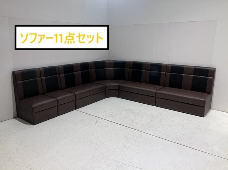 プロシード 店舗用ソファー11点セット | 無限堂厨房ネットショップ