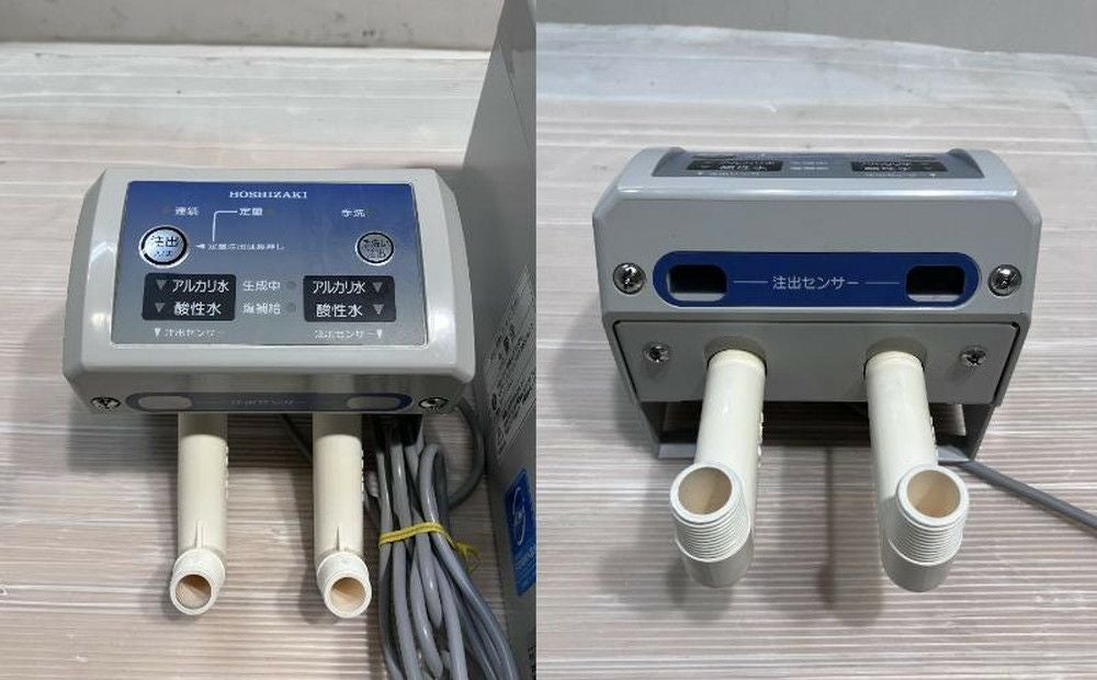 ホシザキ 電解水生成装置 ROX-15WC-R | 無限堂厨房ネットショップ