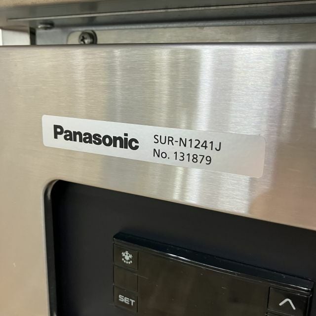 パナソニック 冷蔵コールドテーブル SUR-N1241J | 無限堂厨房ネット