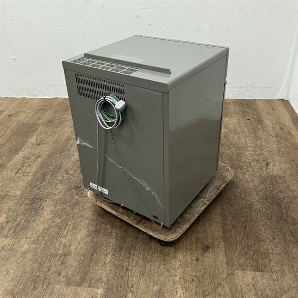 ホシザキ 20kg製氷機 IM-20CM-2 | 無限堂厨房ネットショップ