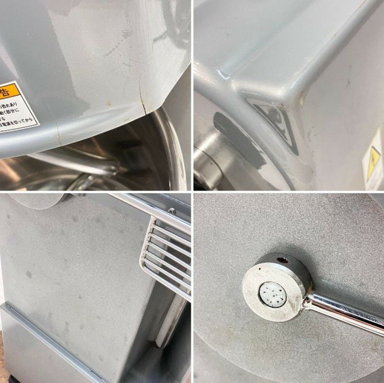 愛工舎 スパイラルミキサー IS20T2V※50Hz(東日本)専用 | 無限堂厨房 愛工舎 スパイラルミキサー IS20T2V※50Hz(東日本)専用 | 無限堂厨房