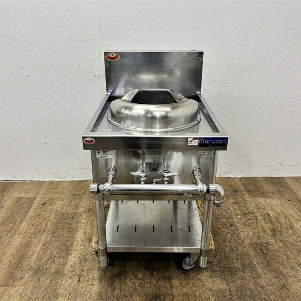 マルゼン 中華レンジ MRS-111C | 無限堂厨房ネットショップ