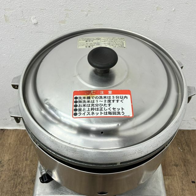 ☆中古品 リンナイガス炊飯器 RR-30S2 LPガス 2017年 3升炊き 6L 動作問題なし 厨房 ☆ □リンナイガス炊飯器3升・RR-30S2・都市ガス用・19年製・W466