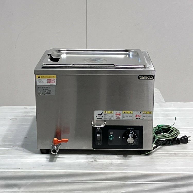 タニコー 卓上電気ウォーマー N-TCW-3730E-1 | 無限堂厨房ネットショップ