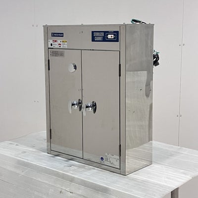 ニチワ 電気包丁・まな板殺菌庫 SC-10 | 無限堂厨房ネットショップ