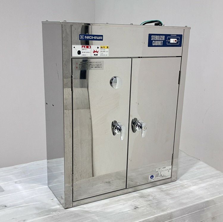 ニチワ 電気包丁・まな板殺菌庫 SC-10 | 無限堂厨房ネットショップ ニチワ 電気包丁・まな板殺菌庫 SC-10 | 無限堂厨房ネットショップ
