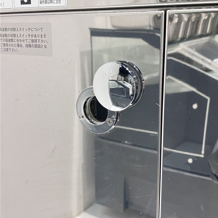 ニチワ 電気包丁・まな板殺菌庫 SC-10 | 無限堂厨房ネットショップ
