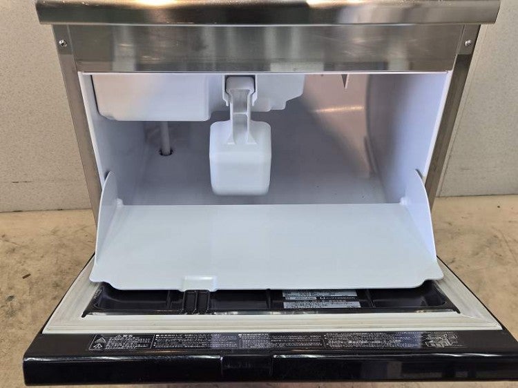 ホシザキ 35kg製氷機 IM-35M | 無限堂厨房ネットショップ