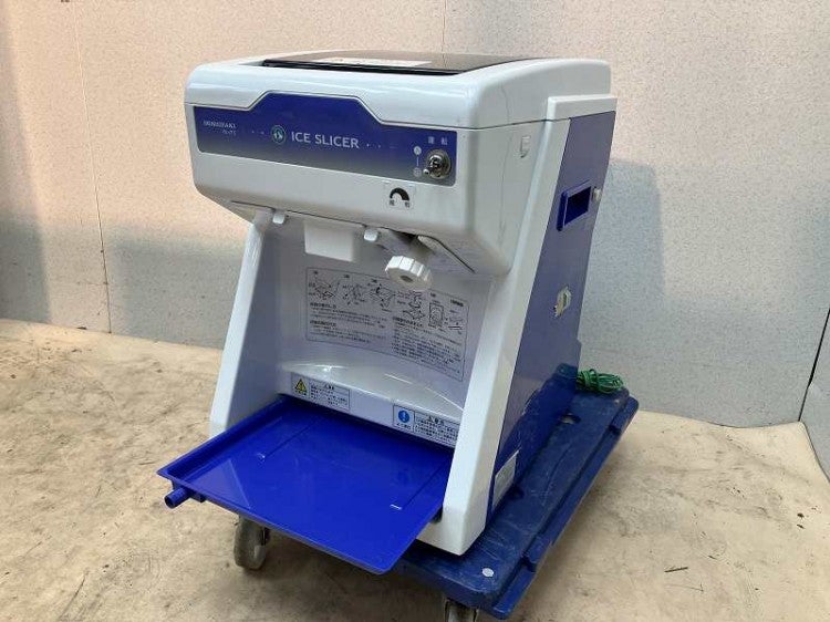 ホシザキ アイススライサー ISL-2TD | 無限堂厨房ネットショップ