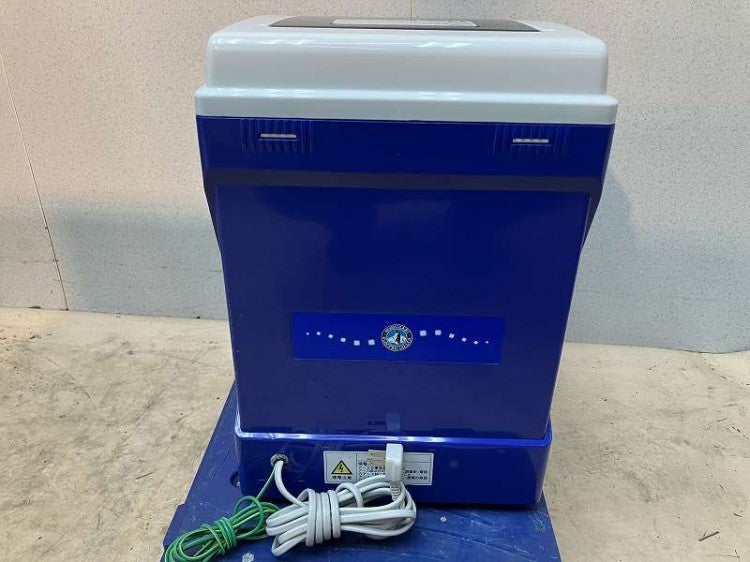 ホシザキ アイススライサー ISL-2TD | 無限堂厨房ネットショップ