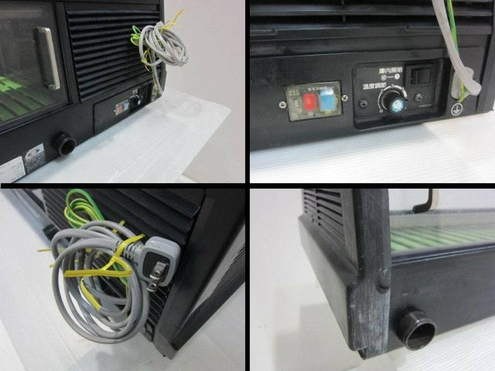 ホシザキ 恒温高湿ネタケース FNC-180BL-L | 無限堂厨房ネットショップ