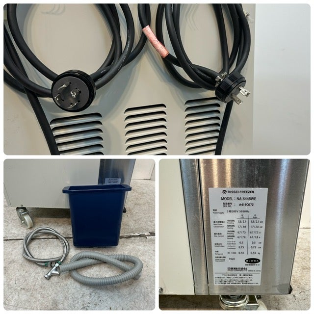 日世 ソフトクリームフリーザー NA-6448WE | 無限堂厨房ネットショップ