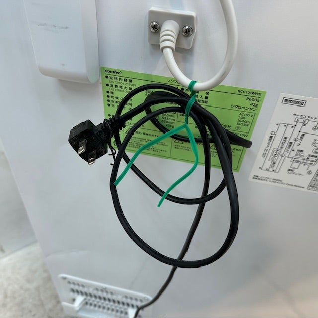 comfee 冷凍ストッカー RCC100WH/E | 無限堂厨房ネットショップ