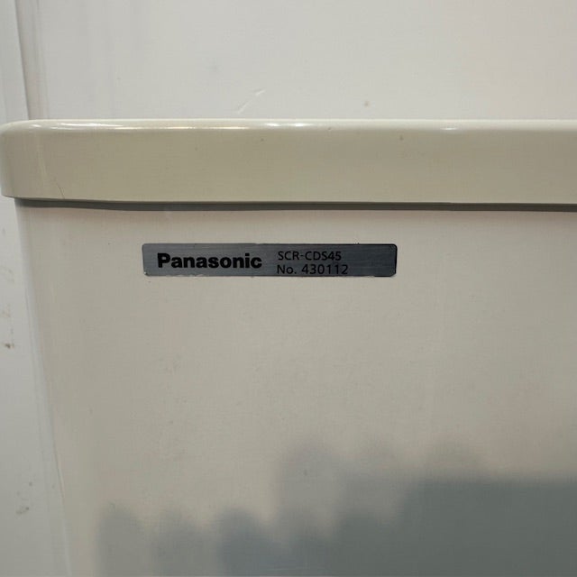 パナソニック 冷凍ストッカー SCR-CDS45 | 無限堂厨房ネットショップ