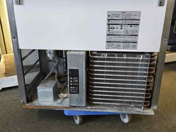 ホシザキ 115kg製氷機 IM-115M-1 | 無限堂厨房ネットショップ