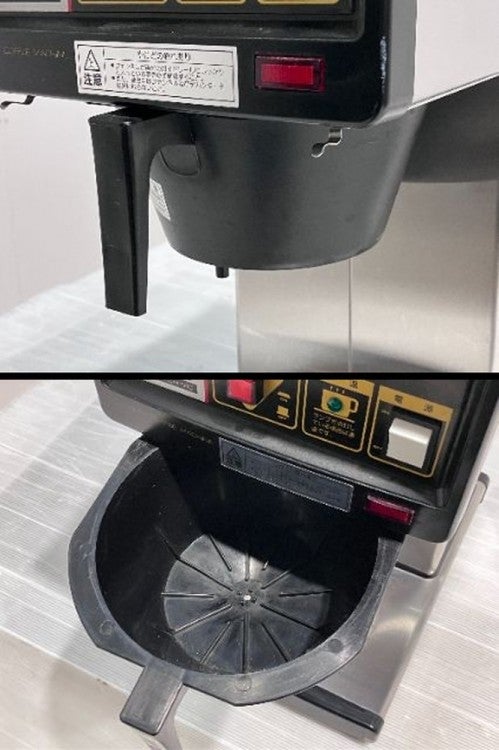 ハッピージャパン コーヒーマシン CH-140 | 無限堂厨房ネットショップ