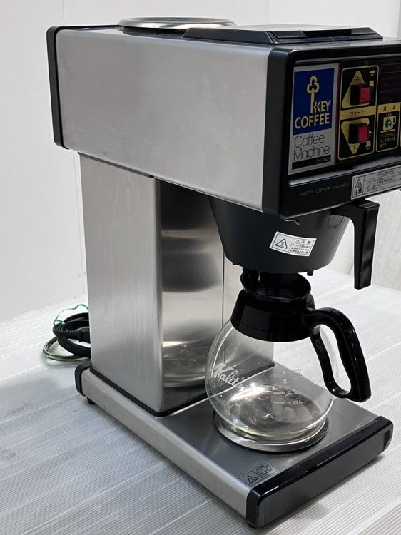 ハッピージャパン コーヒーマシン CH-140 | 無限堂厨房ネットショップ