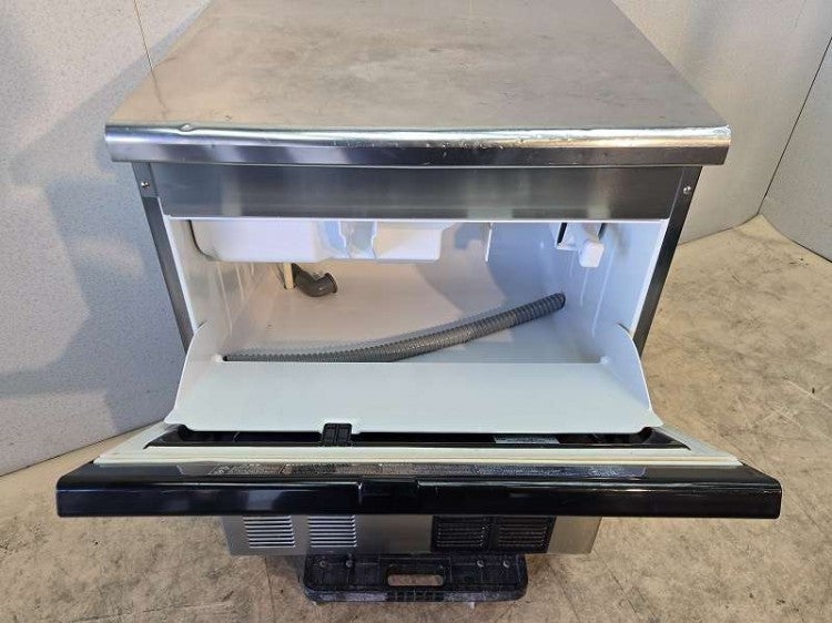 ホシザキ 55kg製氷機 IM-55M | 無限堂厨房ネットショップ