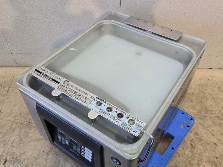 ホシザキ 真空包装機 HPS-300A | 無限堂厨房ネットショップ