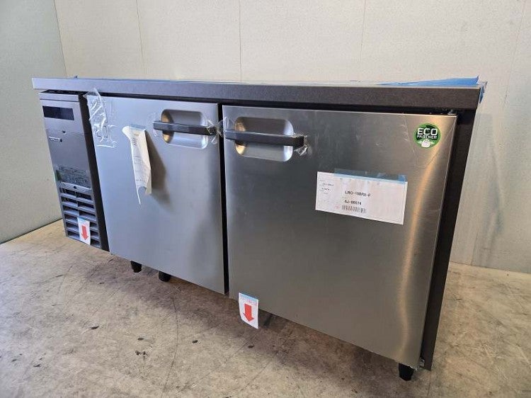 フクシマガリレイ 冷蔵コールドテーブル LRW-150RX-F(改) | 無限堂厨房