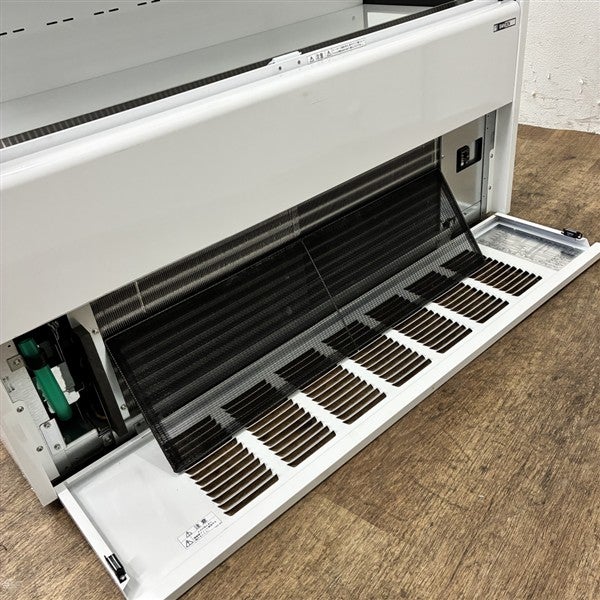 サンデン オープン多段冷蔵ショーケース RSD-S4TFZBC5J | 無限堂厨房
