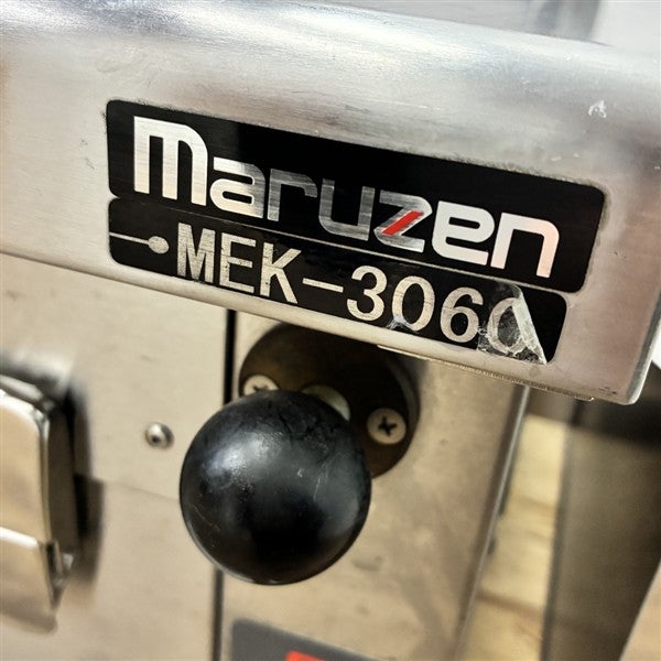マルゼン 電気下火式グリラー MEK-306C | 無限堂厨房ネットショップ