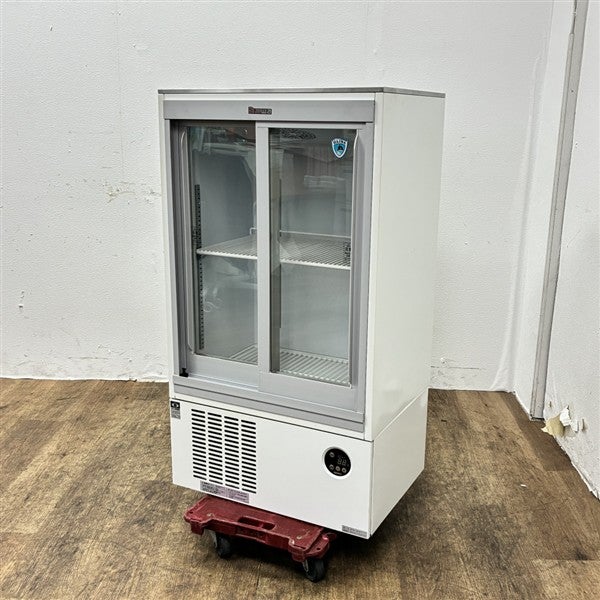 大和冷機 冷蔵ショーケース 231AU-11 | 無限堂厨房ネットショップ