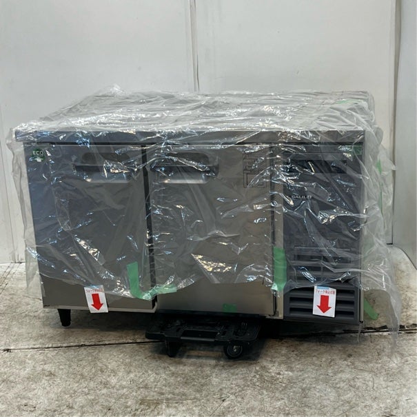 台下冷蔵庫 | 無限堂厨房ネットショップ