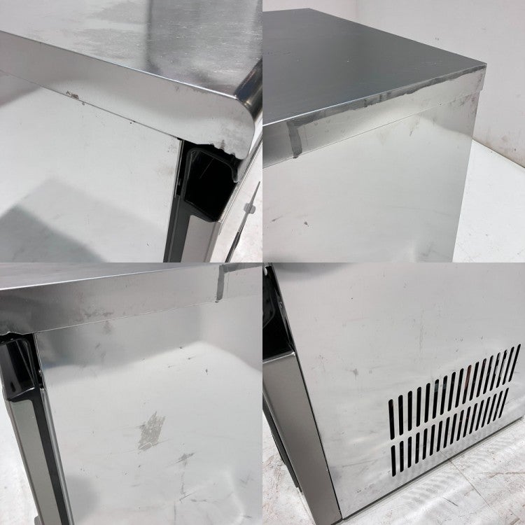 ホシザキ 65kg製氷機 IM-65M-2 | 無限堂厨房ネットショップ