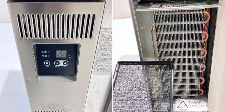 フクシマガリレイ 冷凍冷蔵コールドテーブル TMU-51PE2 | 無限堂厨房