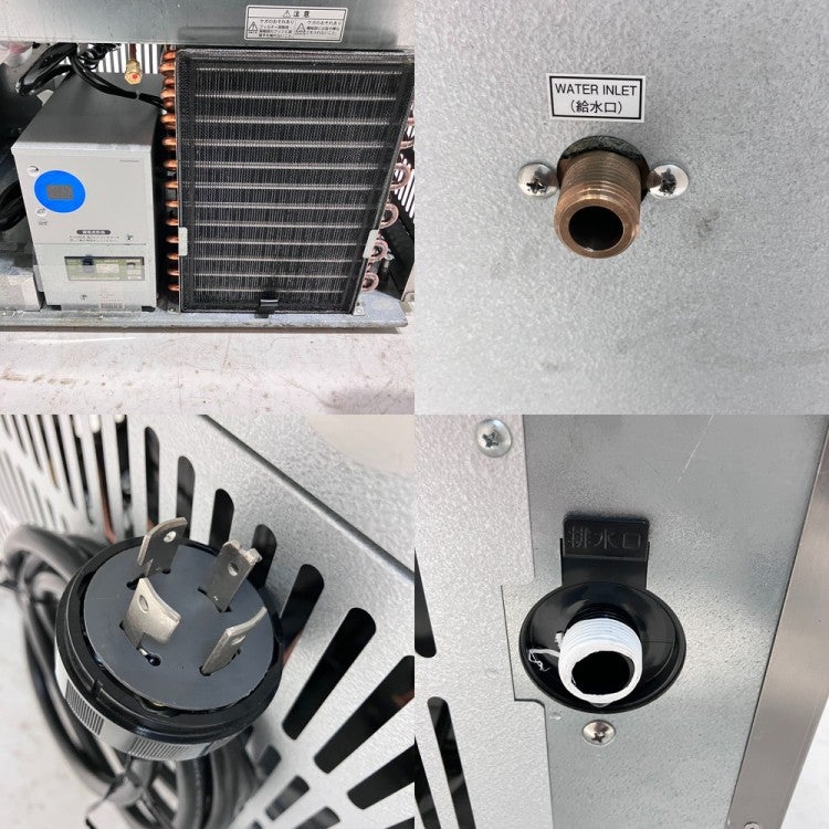 大和冷機 110kg製氷機 バーチカルタイプ DRI-110LMVF | 無限堂厨房