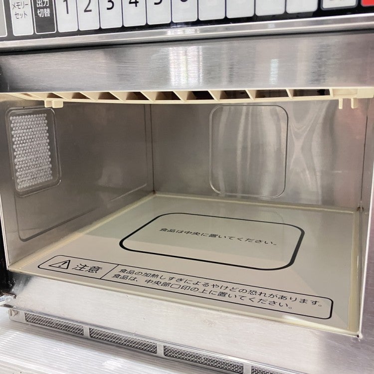 シャープ 業務用電子レンジ RE-7600P | 無限堂厨房ネットショップ