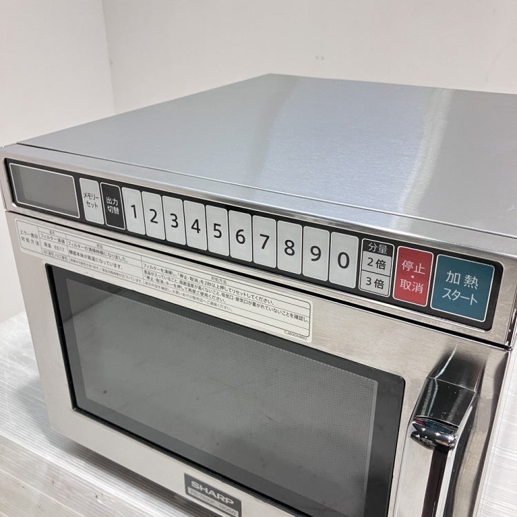 シャープ 業務用電子レンジ RE-7600P | 無限堂厨房ネットショップ