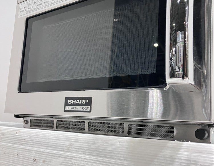 SHARP 業務用電子レンジ 2023年製 RE-7600P 単相200V D8454YO 【美品】業務用 電子レンジ シャープ RE-7600P 23年製 単相