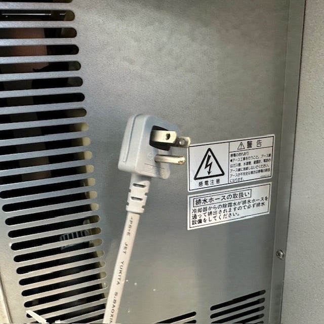 北沢産業 サンドイッチ冷蔵コールドテーブル KLRW-120RM-F(改) | 無限